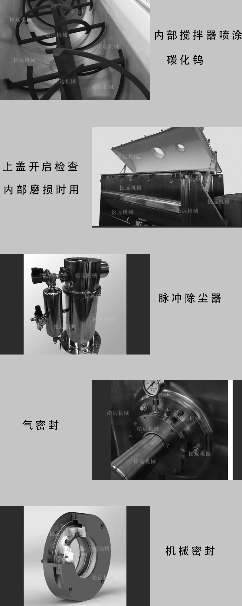 臥細(xì)節(jié).jpg