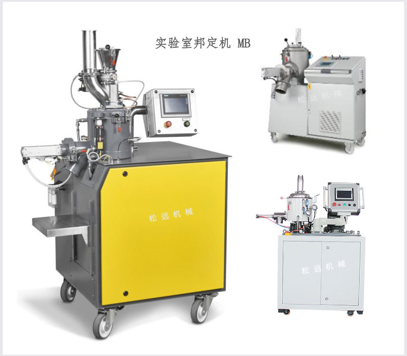 實(shí)驗(yàn)邦定機(jī)圖1.jpg